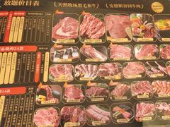 -牛YO烧肉烤肉自助(万象城春河里店)