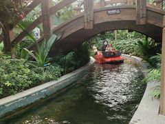 -南宫五洲植物乐园