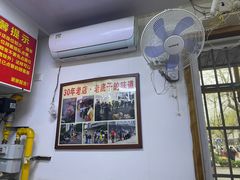 -无名氏面馆(邮电路店)