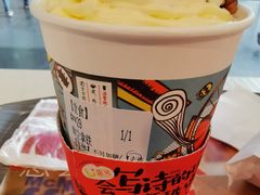 幽兰拿铁-茶颜悦色(高铁南站店)