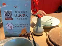 -蜜桃餐厅·伴山(绿宝广场店)