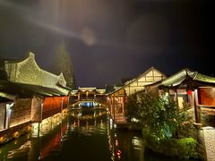 -乌镇东栅景区