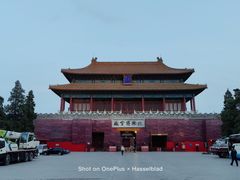 -故宫博物院(故宫)