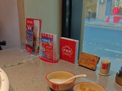 -羊来顺冰煮鲜羊 铁锅烀羊肉(中央大街店)