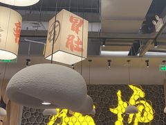 -毛肚向右·川渝毛肚王(经开永旺店)