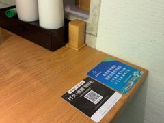 -沼津港精致料理·寿喜烧·烧鸟(青浦宝龙广场日料榜单店)