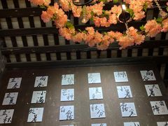 -三溪村