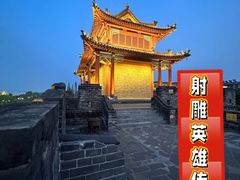 -襄阳古城