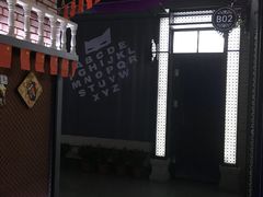 -蓝乐光量贩KTV(浦东禹悦汇店)