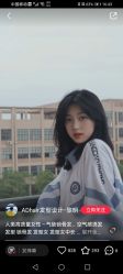 点击看大图 -东方麒麟·潘多拉SALON