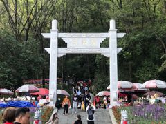 -宝晶宫旅游景区