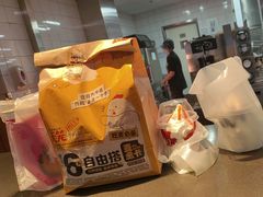 -麦当劳(假日广场店)