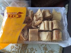 -百年义利(榴乡路店)
