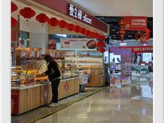 -万达广场(济南高新店)