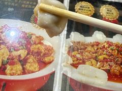 -耀州第一碗