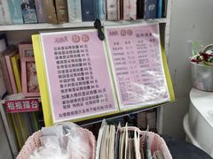 -清韵美摄影(国定路店)