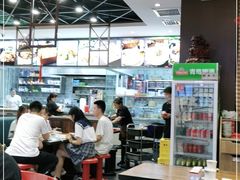 -薛阿婆(北美新天地中心店)