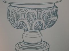 -四川博物院