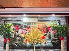 -芳草堂中医门诊部(怡芳苑店)