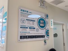 -美联众合动物医院·24h京西诊疗中心