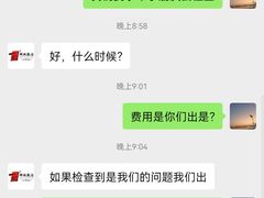 -一记肠粉(江华店)