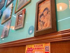 -阿飛冰室(下沙店)