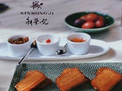 黄金脆带鱼-新荣记(新源南路店)