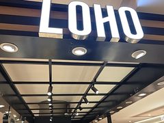 -LOHO眼镜(上海五角场合生汇店)