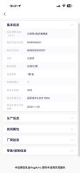 -上海时光整形外科医院