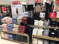 -优衣库(上海金桥国际商业广场店)