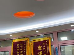-全心全意连锁动物医院·微创中心·内科急重症·心脏专科(丰管路店)