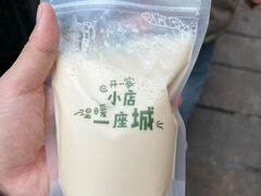 -猫的魔法密林(衣裳街店)