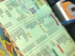 菜单-玛嘉烈(万象城店)