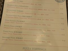 -casamosaico卡萨马可意大利餐厅