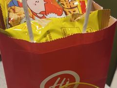 -海底捞火锅(奥山世纪城店)