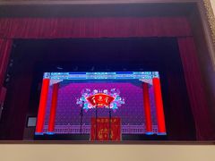 -百乐会相声剧场
