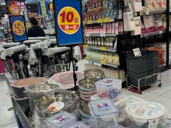 -鑫嘉汇购物中心
