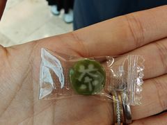 -九十葉·抹茶(南京·德基店)