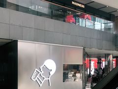 -喜茶(北京三里屯太古里店)