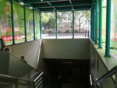 -中山北路(地铁站)