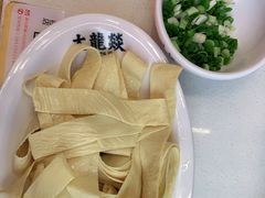 -大龙燚火锅(天安云谷店)