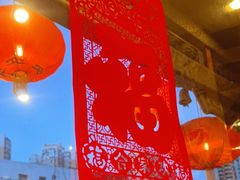 -金鼎轩(方庄天坛店)