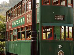 -香港海洋公园