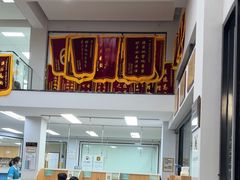 -联合动物医院(光谷诊疗中心)