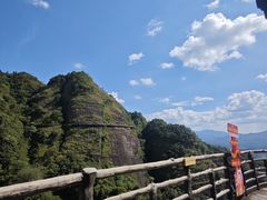 -南武当山景区