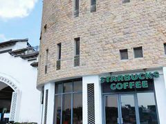 -星巴克(舟山蜈蚣峙店)