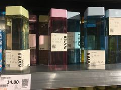-Olé精品超市(苏州中心店)