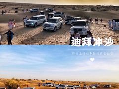 -迪拜沙漠冲沙