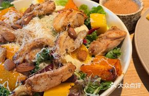 Chicken Leg and Mango Salad