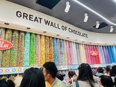 -m豆巧克力世界(上海世茂广场店)